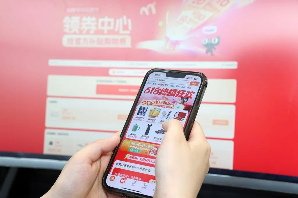 618观察：“平台专供款” 暗藏猫腻，品质与低价不可兼得？-第1张图片