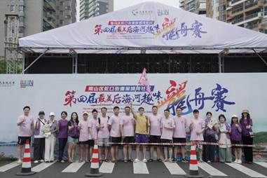 中国光大银行深入开展2024年“普及金融知识万里行”和“普及金融知识 守住‘钱袋子’”金融教育活动-第4张图片