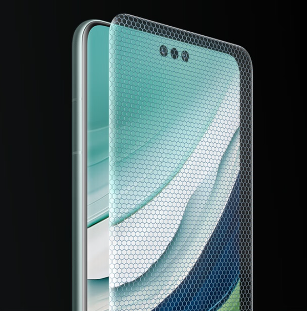 华为Mate 70 Pro外观流出 屏幕三打孔 有全新设计元素-第1张图片