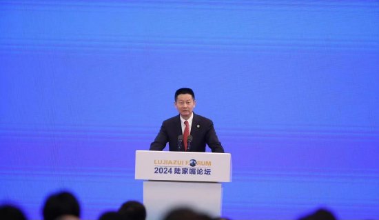 证监会吴清：积极主动拥抱新质生产力发展 从制度机制及理念上解决包容创新的问题-第1张图片