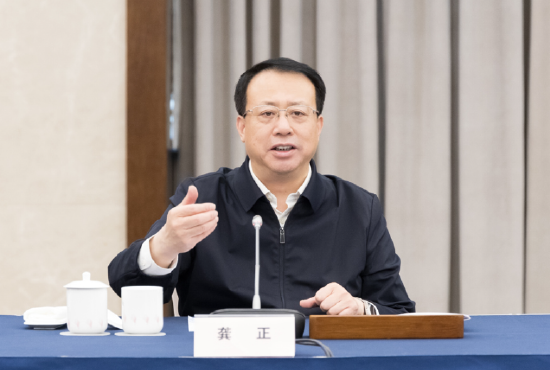 上海市长龚正：着力完善金融产品体系，加强对科技创新、先进制造、绿色发展和中小微企业的金融资源供给-第1张图片