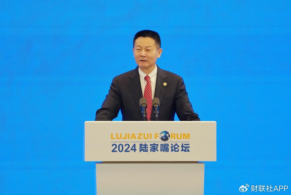 吴清透露最新政策安排 演讲十大要点抢先看-第1张图片