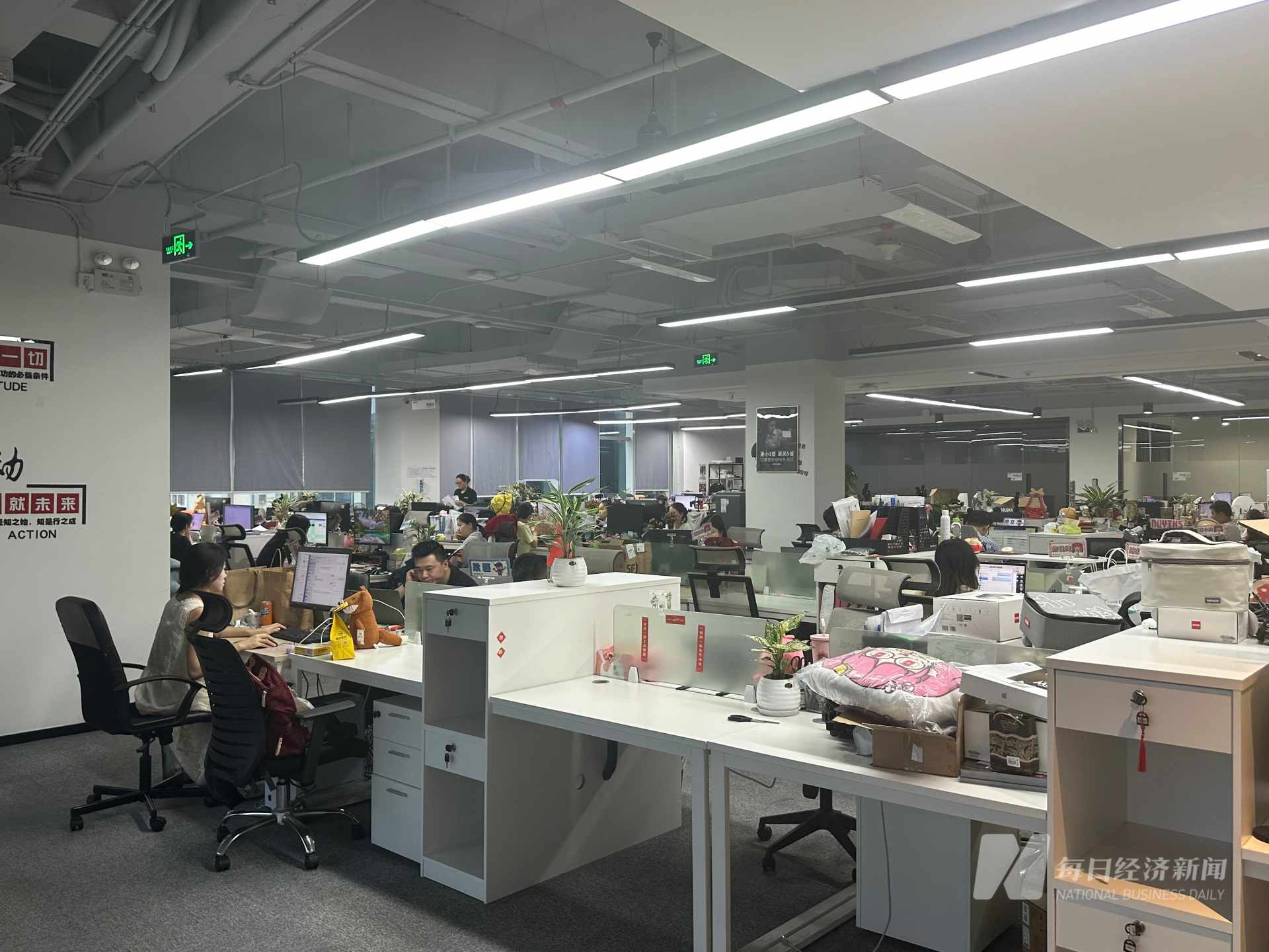 与大疆竞争的“智云”辟谣公司倒闭  记者实探：系深圳基地部分员工停工-第4张图片