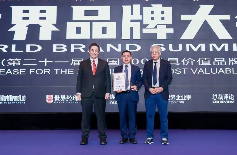 打造品牌势能，释放发展动能 青岛银行跃居“中国500最具价值品牌”榜第326位-第2张图片