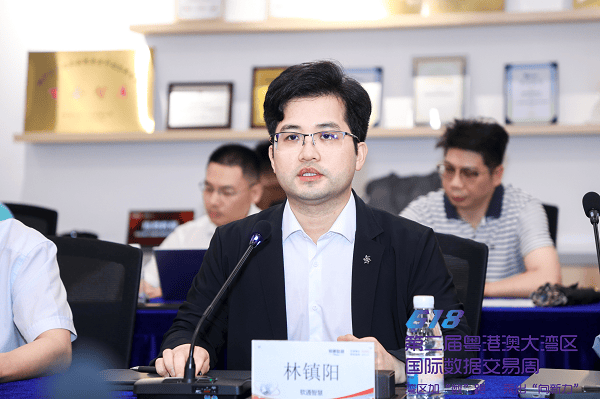 湾区数据交易周｜数据可信流通论坛暨《数据可信流通一体机》团体标准启动会顺利召开-第2张图片