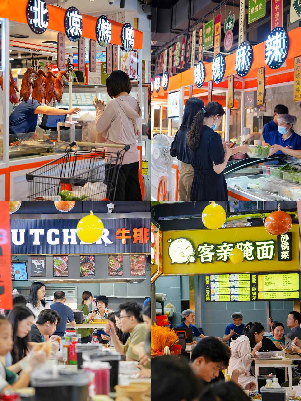 盒马推出9元平价快餐，商超企业要抢快餐店的生意了？-第1张图片
