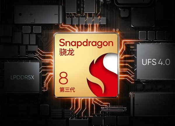 骁龙8 Gen4焊门员！Redmi K80系列关键参数汇总-第1张图片