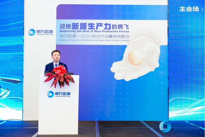头部券商发声！高股息投资不会昙花一现，新"国九条"将改变A股审美……-第1张图片