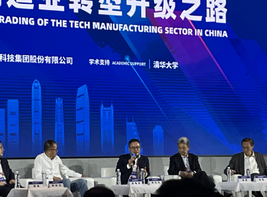 TCL 创始人李东生：光伏、半导体让TCL的整体价值更高-第1张图片