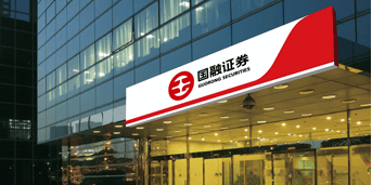 西部证券筹划收购另一百亿券商-第1张图片