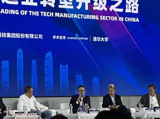 物美CEO张斌：李东生是个能真正变革的企业家-第1张图片