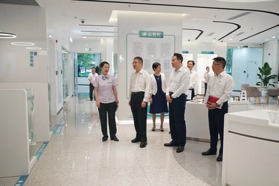谷澍出席2024陆家嘴论坛并在上海分行调研-第2张图片