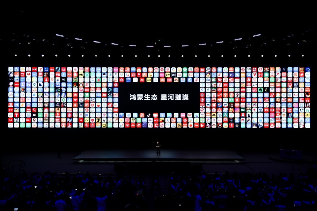 “纯血鸿蒙” 开放测试，华为AI打法浮出水面，余承东：加入鸿蒙正当时-第5张图片