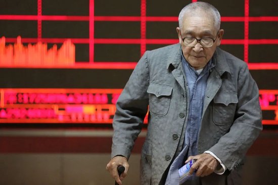 15只已清盘，个人养老基金陷规模困局-第1张图片
