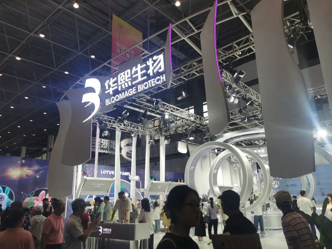 “功臣”反目，华熙生物内忧何解-第1张图片