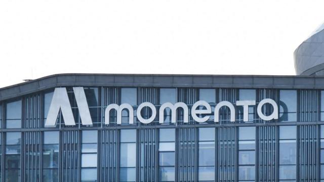 Momenta赴美IPO获证监会备案，自动驾驶行业迎“上市潮”-第1张图片