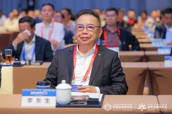TCL 创始人李东生：中国吸引外资水平为何下降？本土企业太卷！-第1张图片