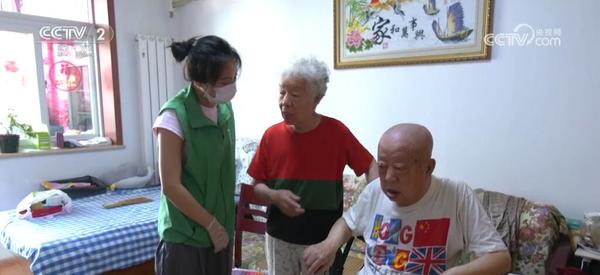 养老“赛道”涌现年轻人身影 新业态、新职业带来就业新选择-第3张图片