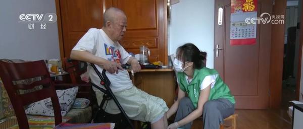 养老“赛道”涌现年轻人身影 新业态、新职业带来就业新选择-第4张图片