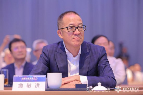 俞敏洪：AI等新技术对企业的水平提出了新要求-第1张图片