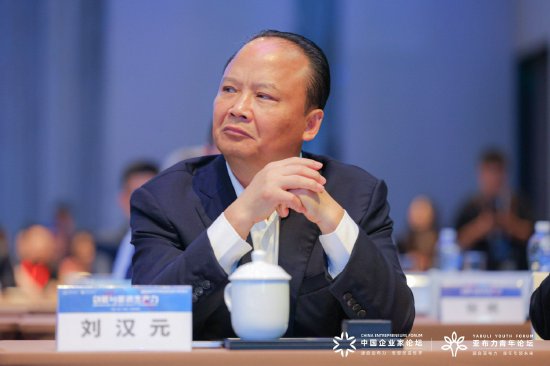 通威集团刘汉元：中国新能源产业已在全球遥遥领先，一骑绝尘-第1张图片
