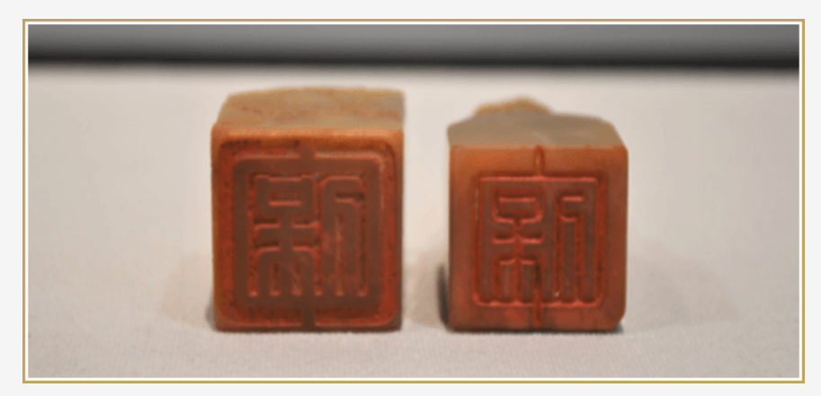 恢复LOGO 中国人保全面去“罗熹化”-第5张图片