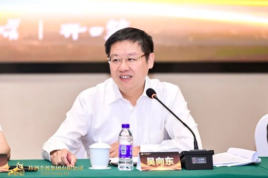 吴向东：珍三十转向流通渠道，实现了稳健增长-第2张图片