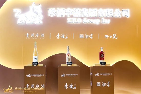 吴向东：珍三十转向流通渠道，实现了稳健增长-第5张图片