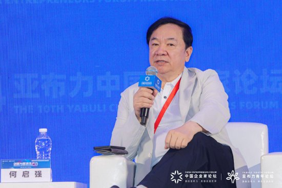 广东长青董事长何启强：反对冒险创新，把自己折腾死了非常不值得-第1张图片
