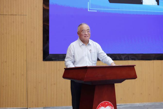 茅台集团2024年战略研讨会召开 梅宏、吴晓波、丁俊杰、李迅雷出席-第5张图片