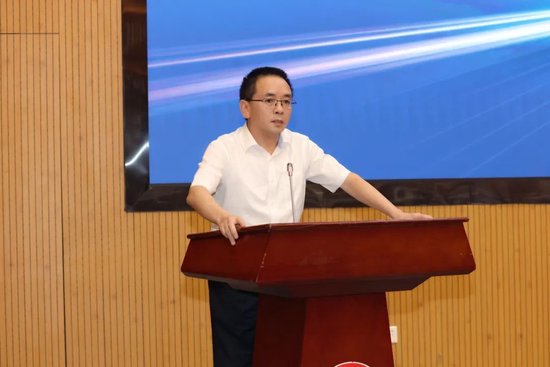 茅台集团2024年战略研讨会召开 梅宏、吴晓波、丁俊杰、李迅雷出席-第7张图片