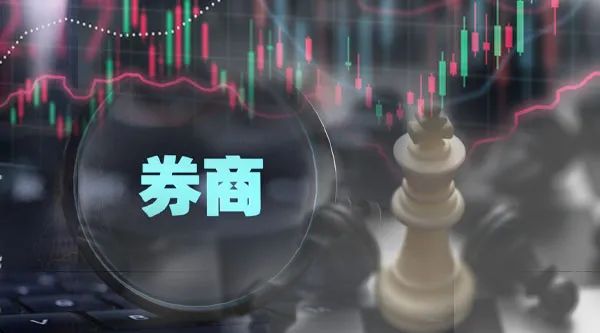 离场！出海十年，西南证券不到1亿港元剥离西证国际证券-第1张图片