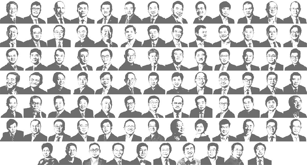 2024亚布力论坛第十届创新年会今日开幕，俞敏洪、李东生等大咖热议“创新与新质生产力”-第1张图片