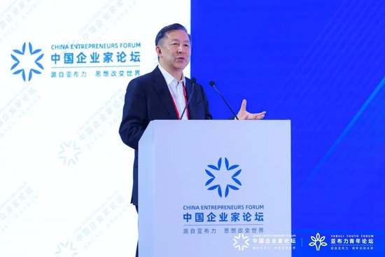 2024亚布力论坛第十届创新年会今日开幕，俞敏洪、李东生等大咖热议“创新与新质生产力”-第5张图片