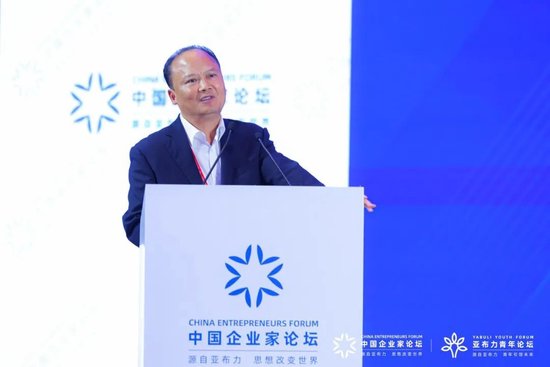 2024亚布力论坛第十届创新年会今日开幕，俞敏洪、李东生等大咖热议“创新与新质生产力”-第7张图片