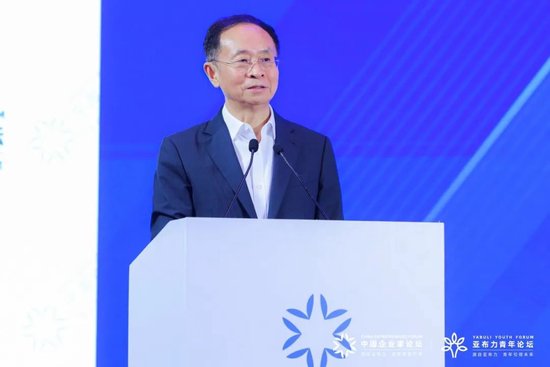2024亚布力论坛第十届创新年会今日开幕，俞敏洪、李东生等大咖热议“创新与新质生产力”-第8张图片