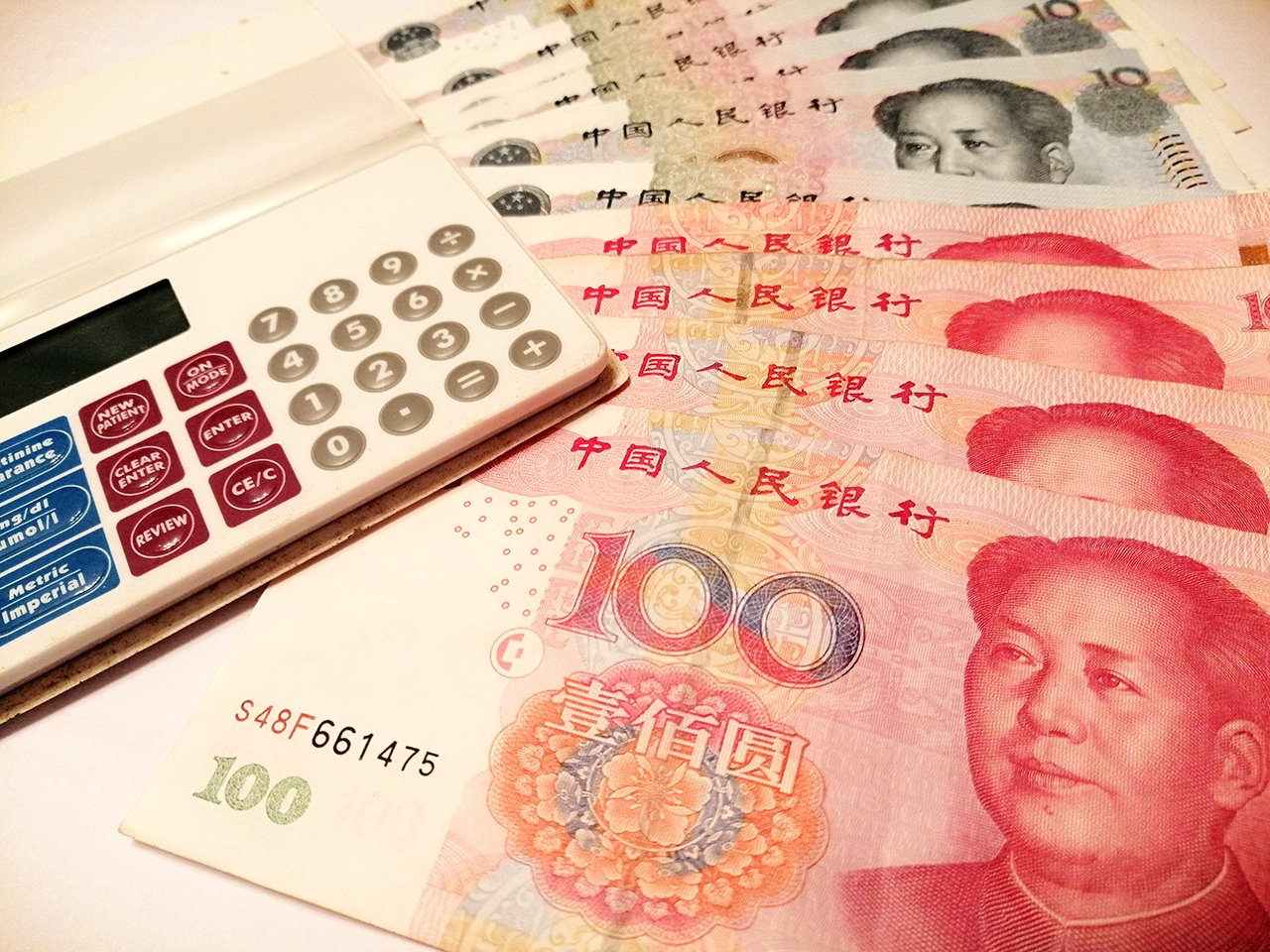 母亲取去世儿子5.5万银行存款遭拒！法院判了-第1张图片