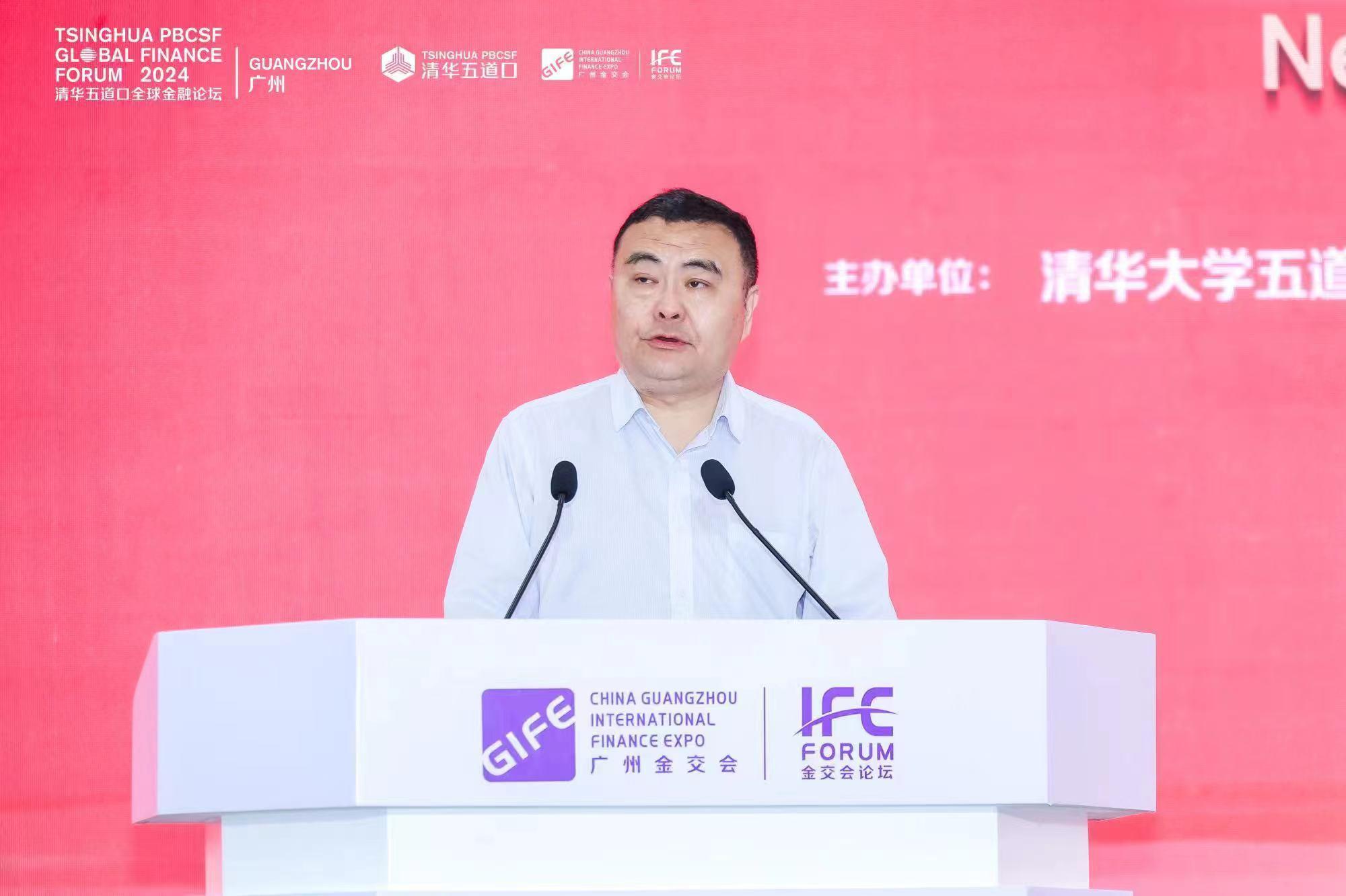 商务部研究院学位委员会委员白明：金融创新是自贸试验区的突出贡献-第1张图片