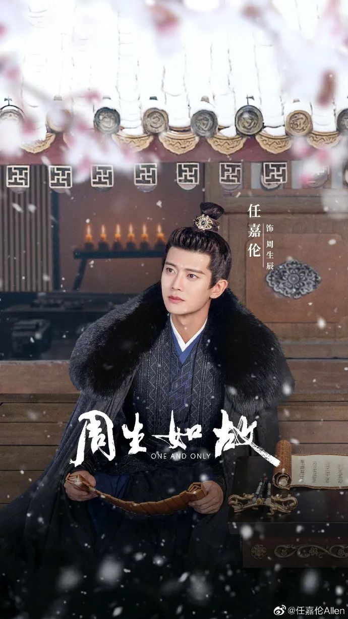 热搜第一！知名男星宣布大消息 涉及这家A股-第6张图片