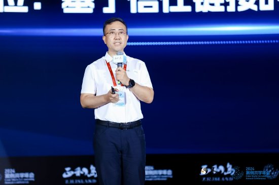 石立权：正和岛将助力中国企业不断升级新质生产力，快速步入世界领军企业的行列-第1张图片