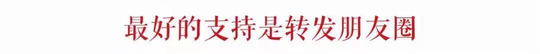 暴雷！比恒大还多1.14万亿，这家巨头正式进入破产清算-第10张图片