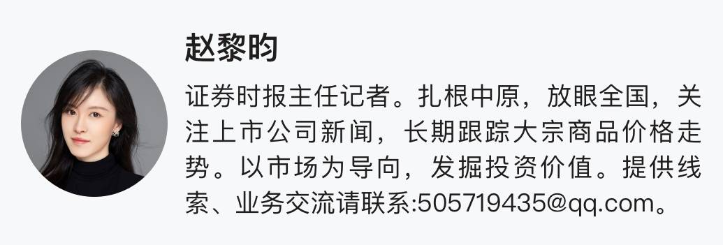 鸡苗价格大涨！5月30元成交，6月报价55元！-第1张图片