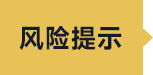 【国元研究 · 电新】交通设计龙头加速数智化转型，深度布局低空经济引领新增长——华设集团(603018)首次覆盖报告-第4张图片