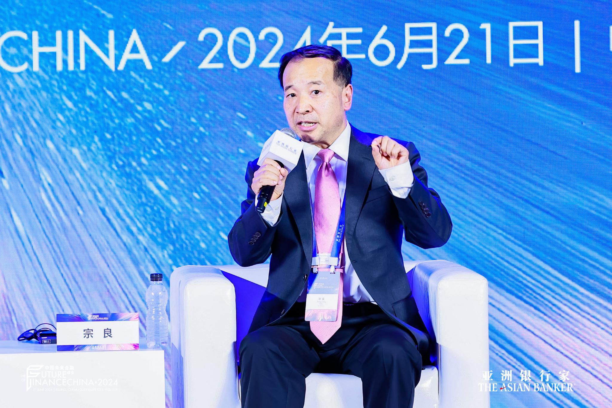 中国银行首席研究员宗良：破解中小微企业融资难困局 需要金融机构与企业相互配合-第1张图片