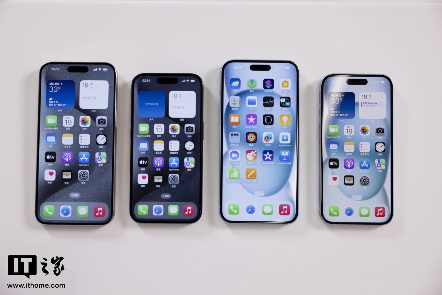 富士康停产风波让苹果一头扎进 iPhone 生产自动化：组装工锐减 50%、全面替代仍存挑战-第2张图片