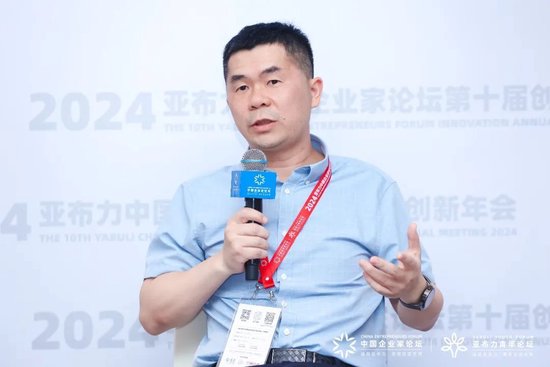汪林朋、叶军等畅谈AI的机遇与挑战-第3张图片