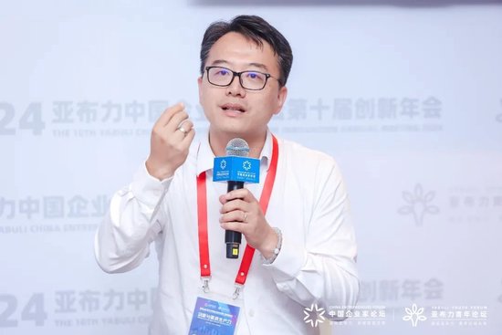 汪林朋、叶军等畅谈AI的机遇与挑战-第5张图片