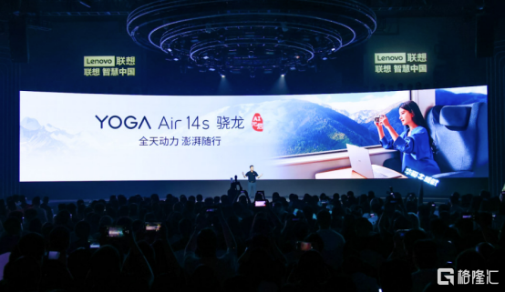 今天，联想AI终端家族再添新成员-第2张图片