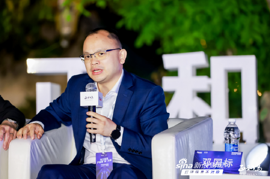 XTransfer创始人邓国标：中国出口行业虽然卷得比较厉害，但竞争力非常强-第1张图片