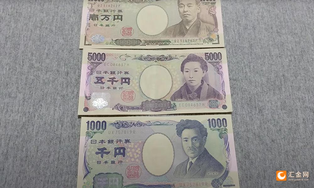 日元技术展望：美元/日元、欧元/日元、英镑/日元-第1张图片